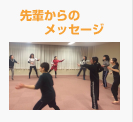 Gympa