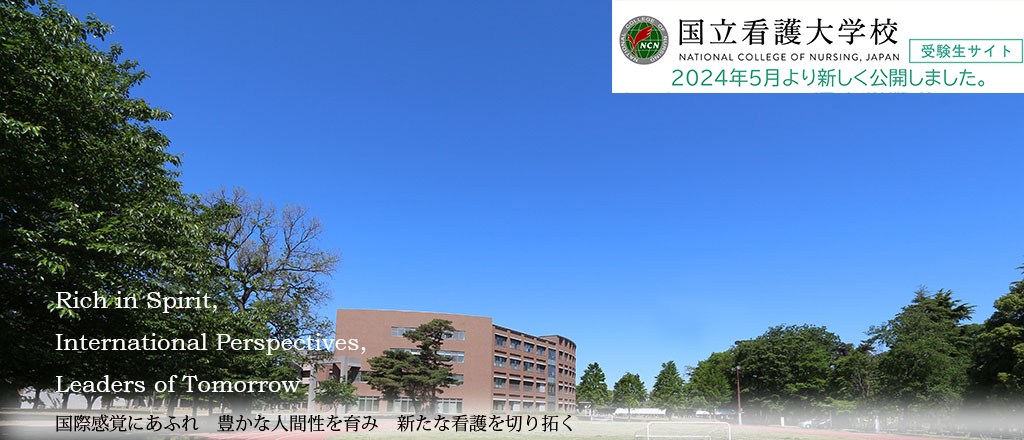 20240531top1.jpg