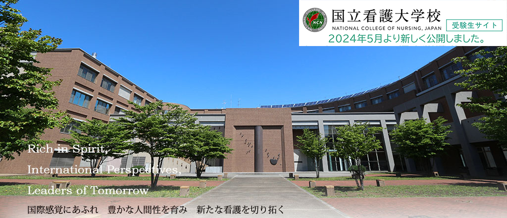 20240531top2.jpg