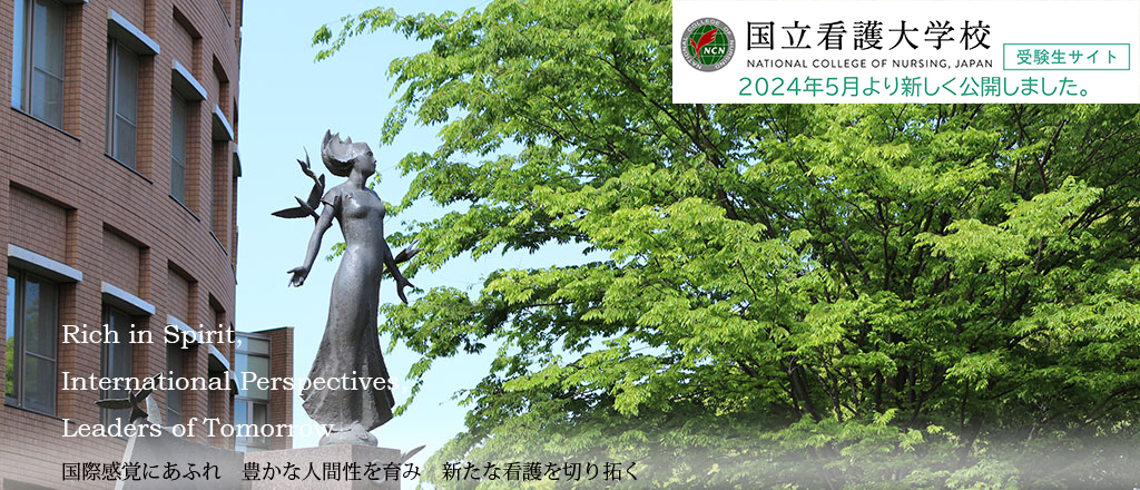 20240531top3.jpg